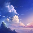 Ųʿַ
